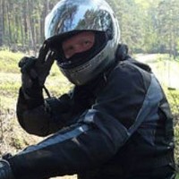 Аватара пользователя