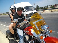 Аватара пользователя